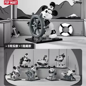 POP MART Disney Steamboat Willie Serie Blindbox bestätigte Figur Spielzeug - Bild 1 von 11