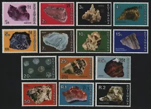 Botswana 1976 - Mi-N.o 155-168 ** - Estampada sin montar o nunca montada - Minerales / Minerales - Imagen 1 de 2