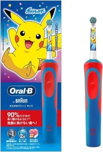 NEW Braun Pokemon Pikachu Oral-B Electric Toothbrush AC100V D12513KPKMRDE JAPAN - Picture 1 of 2