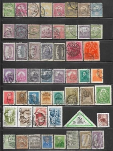 Lotto 53 francobolli classici e antichi Ungheria Europa collezione paese usati - Foto 1 di 1