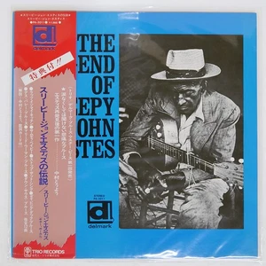 SLEEPY JOHN ESTES THE LEGEND OF SLEEPY TRIO PA3011 Japan VINYL LP - Picture 1 of 1
