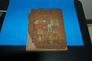 Persian Painting 12 Color Prints Book by Iris Books - Picture 1 of 14