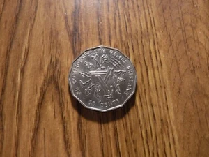 AUSTRALIA 50 CENT 1982 COIN (485) - Picture 1 of 2