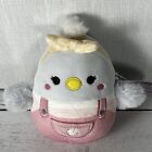 Squishmallow Easter Camden the Chicken in Overalls 5 Inch Soft Plush New