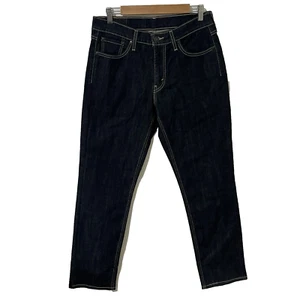 Levi's 541 Men's Athletic Tapered Dark Blue Denim Jeans Size 30 Zip Fly New - Picture 1 of 7