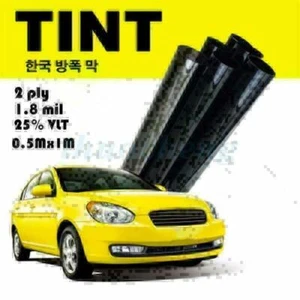 2PLY VLT 25% 50cm*1M Black Glass Window Tint Film And Shade Automotive Car House - Picture 1 of 3