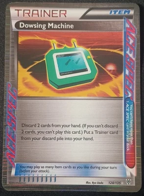 Dowsing Machine 128/135 Plasma Storm Holo LP - Image 1 of 2