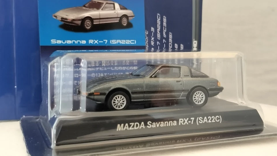 Coche modelo diecast gris KYOSHO 1/64 Mazda Savanna RX-7 SA22C Foto 1 de 4