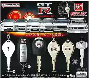 Bandai Nissan GT-R Sammlerschlüssel 6 Stück komplett Kapsel Spielzeug NEU aus Japan - Bild 1 von 2