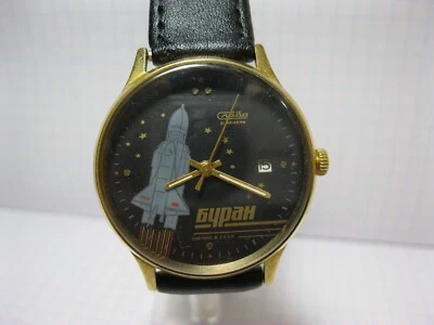 reloj Slava Буран dorado Foto 1 de 4