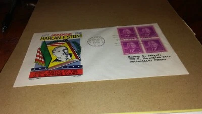 1st Day Cover -- Honoring Harlan Stone -- 1948 - Image 1 of 3