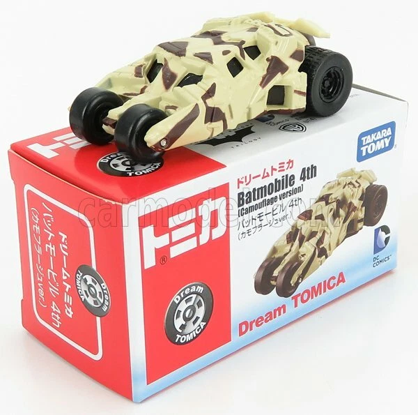1/64 TOMICA - BATMAN - BATMOBILE - BATMAN TUMBLER BEGINS MOVIE B499077 - Immagine 1 di 1