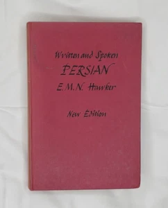 Written and spoken persian E.M.N Hawker 1960 6th edition - Picture 1 of 6