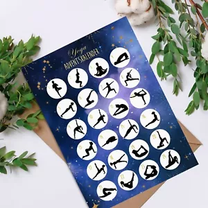 Postkarte Adventskalender YOGA DUNKEL Weihnachtskalender Postkarte A6 Yoga  - Bild 1 von 6