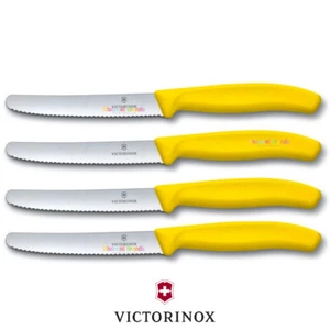 Victorinox Steak & Tomato 11cm Knife Pistol Grip Set x 4 Knives Yellow - Picture 1 of 1