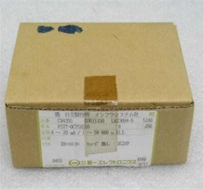 1Pc NEW DAIICHI FSTT-0C75X510 iy - Image 1 of 3