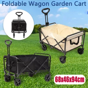 Heavy Duty Garden Camping Beach Cart Festival Trolley 200KG Wagon Cart Foldable - Picture 1 of 8