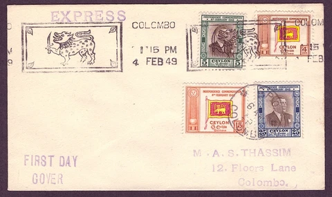 Ceylon - 1949 Independence Commemoration first day cover Cover