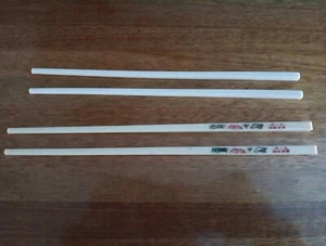 Vintage Japanese Chopsticks 9.5" - Picture 1 of 2
