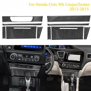 For Honda Civic 9th Coupe/Sedan 2013-2015 Accessories Carbon Fiber Car Interior  - Picture 1 of 22