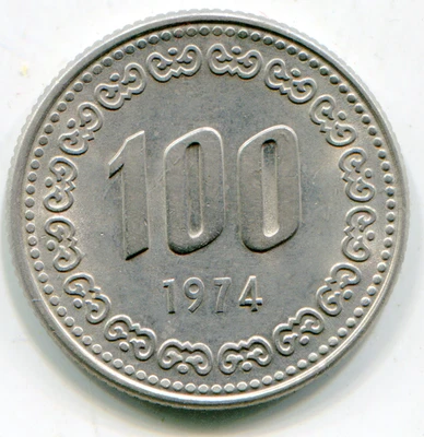Korea, South 100 Won 1974 KM-9 nice HG coin rare key date  lotnov3752 - Image 1 of 2