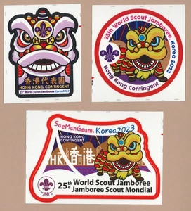 2023 World Scout Jamboree HONG KONG / HK SCOUTS Contingent STICKER / DECAL SET 6 - Picture 1 of 2