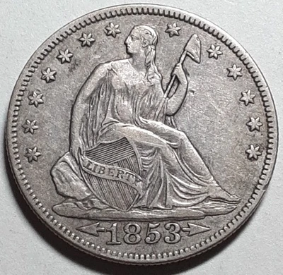 1853 Arrows and Rays Half Dollar - Image 1 of 2