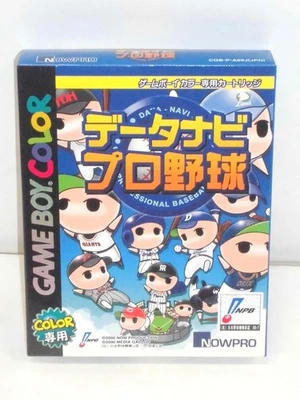 GB -- Data Navi Professional Baseball -- New!! Box. Game Boy. JAPAN Game. 30025 - Image 1 of 4