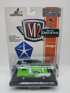 M2 Machines Castline Auto-Drivers 1971 Plymouth Cuda 440 Green - Picture 1 of 2