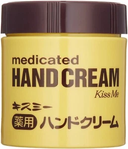 [US-Verkäufer] Isehan Kiss Me medizinische Handcreme 75g (kostenloser Versand)  - Bild 1 von 1