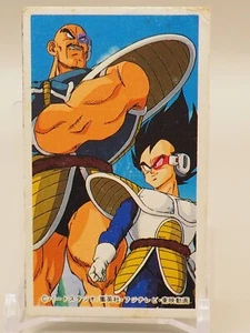 Vegeta nappa Dragon Ball Z Menko 10802 card Vintage Japanese M892 - Picture 1 of 7