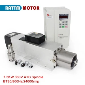 CNC Kit Square 7.5KW Air Cooled ATC Spindle Motor BT30 Holder 380V With VFD - Bild 1 von 11