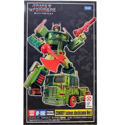Transformers Masterpiece MP-10DC Convoy Atmos Duck Camo Figure Takara Authentic - Image 1 of 4