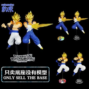 Fessel Acrylsockel für Blast Fierce Battle GOGETA VEGITO Dragon Ball - Bild 1 von 26