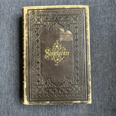The Pictorial Edition of the Works of William Shakspeare 1882 Leather Plates - Image 1 of 4