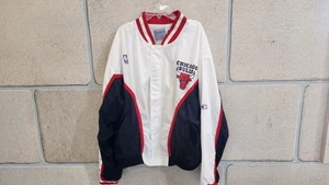 Vintage 90s Champion Chicago Bulls Warm-Up Jacket - Picture 1 of 8