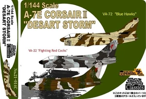 1/144 Fighter: LTV -A-7E Corsair II "Desert Storm" [USN] #21-014C: TRIPLE NUTS - Picture 1 of 5
