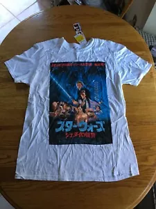 NWT Star Wars Men's T-Shirt Classic Return of Jedi Japanese Style Sz M L XL 2XL - Picture 1 of 3