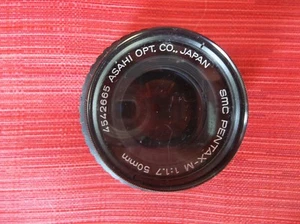 SMC PentVivitar 48mmSkylight (1A) Lens & Filter - Picture 1 of 7
