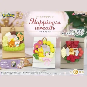 Re-Ment: Corona de la Felicidad Pokémon - Importación de Japón - Vendedor de Estados Unidos - Imagen 1 de 9
