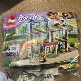 LEGO Heartlake Hospital 41318 Friends Complete Set w/ Instruction Manual