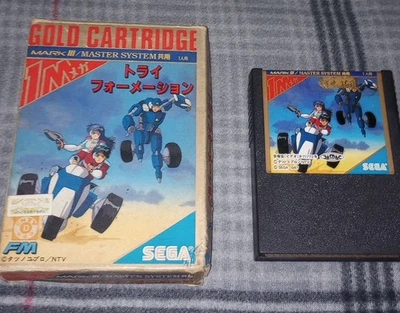 TRY FORMATION G-1344 Sega Mark III Gold m3 Master System No manual. Free Ship - Image 1 of 4