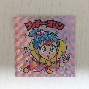 Sello menor Pucciolin 48mm pegatina sin reclamo sin devolución diseño empaque... - Imagen 1 de 3