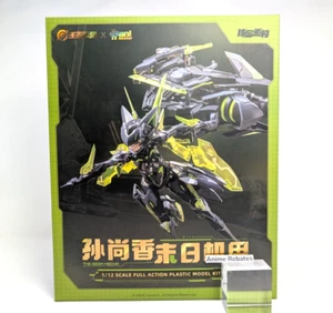 Honor of Kings Sun Shang Xiang Ending Armor Ver 1/12 Plastic Model Kit - Picture 1 of 17