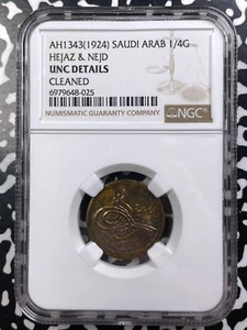 AH 1343 (1924) Saudi Arabia Hejaz & Nejd 1/4 Qirsh NGC Cleaned-UNC Det Lot#G9100 - Picture 1 of 3