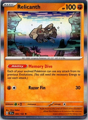 Relicanth - 084/162 - SV05: Temporal Forces Holofoil - Image 1 of 2