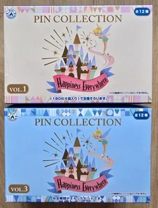 Tokyo Disney Resort - Happiness Everywhere Pin Collection (Band 1 & 3) - Bild 1 von 5