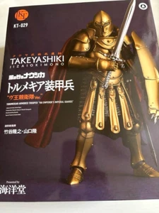 Studio Ghibli Figures Nausicaa, Tormekian Armored Soldier Rare Items From Japan - Picture 1 of 4