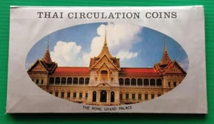 Thailand 1992 Uncirculated 8 Coin Thai Mint Set King Rama 9, Satang & Baht Unc - Picture 1 of 5