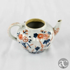 Chinese Porcelain Teapot Imari decoration, Kangxi period 17th / 18th century - Picture 1 of 9
